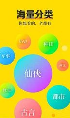 亚游手机版app